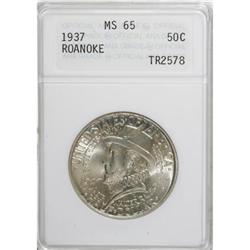 1937 50C Roanoke MS65 ANACS