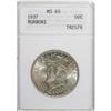 Image 1 : 1937 50C Roanoke MS65 ANACS