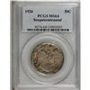 Image 1 : 1926 50C Sesquicentennial MS64 PCGS