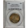 Image 1 : 1926 50C Sesquicentennial MS64 PCGS