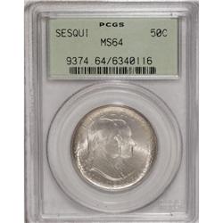1926 50C Sesquicentennial MS64 PCGS