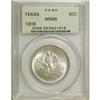 Image 3 : 1936 50C Texas MS66 PCGS
