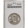 Image 1 : 1927 50C Vermont MS64 ANACS