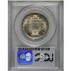 Image 2 : 1948-S 50C Booker T. Washington MS66 PCGS