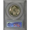 Image 2 : 1949-D 50C Booker T. Washington MS66 PCGS