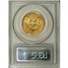 Image 2 : 1984-W G$10 Olympic Gold Ten Dollar MS69 PCGS