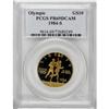 1984-S G$10 Olympic Gold Ten Dollar Deep Cameo PR69 PCG