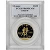 1984-W G$10 Olympic Gold Ten Dollar Deep Cameo PR69 PCG