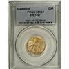 Image 1 : 1987-W G$5 Constitution Gold Five Dollar MS69 PCGS