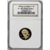 1988-W G$5 Olympic Gold Five Dollar Deep Cameo PR69 NGC