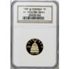 1989-W G$5 Congress Gold Five Dollar Deep Cameo PR70 NG