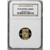 1992-W G$5 Olympic Gold Five Dollar Deep Cameo PR69 NGC
