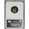 Image 2 : 1992-W G$5 Olympic Gold Five Dollar Deep Cameo PR69 NGC