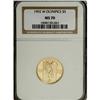 1992-W G$5 Olympic Gold Five Dollar Deep Cameo PR70 NGC