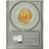 Image 2 : 1991-1995W G$5 World War II Gold Five Dollar MS69 PCGS