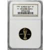 1994-W G$5 World Cup Gold Five Dollar Deep Cameo PR69 N