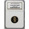 1996-W G$5 Smithsonian Gold Five Dollar Deep Cameo PR69