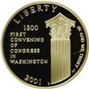 Image 1 : 2001-W $5 Capitol Visitor's Center Half Eagle Deep Came