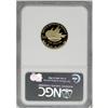 Image 2 : 2002-W $5 Olympics Half Eagle Deep Cameo PR69 NGC