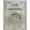 Image 1 : 2003-P $1 First Flight Silver Dollar MS70 PCGS