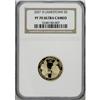 Image 1 : 2007-W $5 Jamestown Deep Cameo PR70 NGC