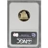Image 2 : 2007-W $5 Jamestown Deep Cameo PR70 NGC