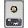 Image 2 : 2007-W $5 Jamestown Deep Cameo PR70 NGC