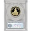 Image 2 : 2007-W G$10 Martha Washington Deep Cameo PR70 PCGS