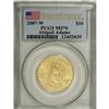 Image 1 : 2007-W G$10 Abigail Adams MS70 PCGS