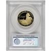 Image 2 : 2007-W G$10 Abigail Adams Deep Cameo PR70 PCGS