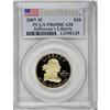 Image 3 : 2007-W G$10 Jefferson Deep Cameo PR69 PCGS