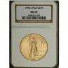 Image 1 : 1986 G$50 One-Ounce Gold Eagle MS69 NGC