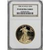 Image 1 : 1986-W G$50 One-Ounce Gold Eagle Deep Cameo PR69 NGC