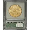 Image 4 : 1987 G$50 One-Ounce Gold Eagle MS70 ICG