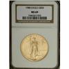 Image 1 : 1988 G$50 One-Ounce Gold Eagle MS69 NGC
