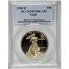Image 1 : 1990-W G$50 One-Ounce Gold Eagle Deep Cameo PR70 PCGS