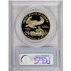 Image 2 : 1990-W G$50 One-Ounce Gold Eagle Deep Cameo PR70 PCGS