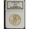 Image 1 : 1992 G$50 One-Ounce Gold Eagle MS70 NGC