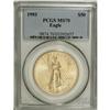 Image 1 : 1993 G$50 One-Ounce Gold Eagle MS70 PCGS