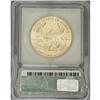 Image 2 : 1993 G$50 One-Ounce Gold Eagle MS70 ICG