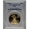 Image 1 : 1993-W G$50 One-Ounce Gold Eagle Deep Cameo PR69 PCGS