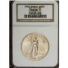 Image 1 : 1995 G$50 One-Ounce Gold Eagle MS70 NGC