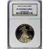 Image 1 : 1996-W G$50 One-Ounce Gold Eagle Deep Cameo PR70 NGC