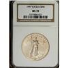 Image 1 : 1997 G$50 One-Ounce Gold Eagle MS70 NGC