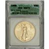 Image 1 : 1998 G$50 One-Ounce Gold Eagle MS70 ICG
