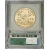 Image 2 : 1998 G$50 One-Ounce Gold Eagle MS70 ICG