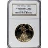 Image 3 : 1999-W G$50 One-Ounce Gold Eagle Deep Cameo PR70 NGC