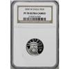 2000-W P$25 Quarter-Ounce Platinum Eagle Deep Cameo PR7