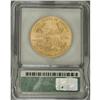 Image 2 : 2002 G$50 One-Ounce Gold Eagle MS70 ICG