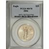 2004 G$25 Half-Ounce Gold Eagle MS70 PCGS